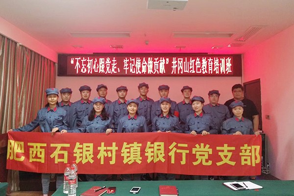 非公2.jpg