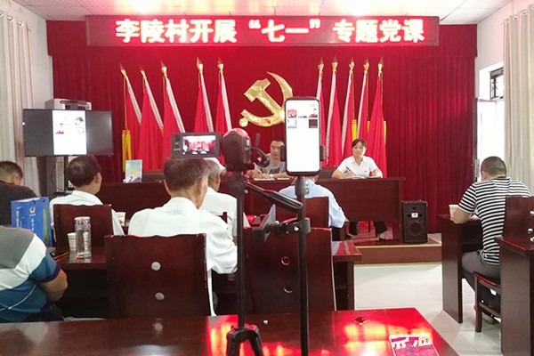 紫蓬.jpg