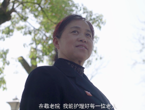 黨員徐占翠