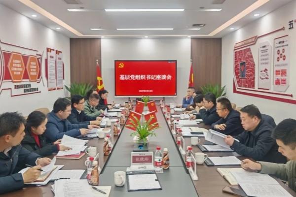 省委組織部黨員教育中心領(lǐng)導(dǎo)蒞臨肥西調(diào)研指導(dǎo)黨員教育培訓(xùn)工作