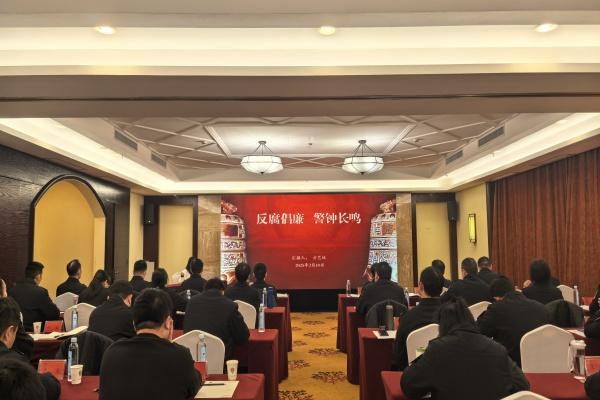 合肥經(jīng)開區(qū)市場監(jiān)管局：新春集訓(xùn)起好步，鉚足干勁開新篇